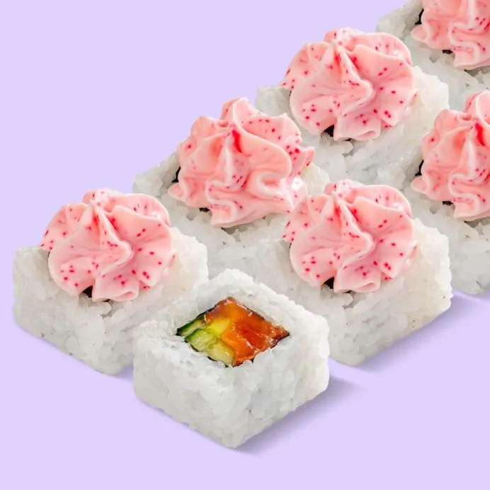 Сяке вулкан