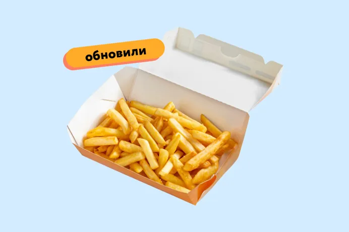 Картофель Фри