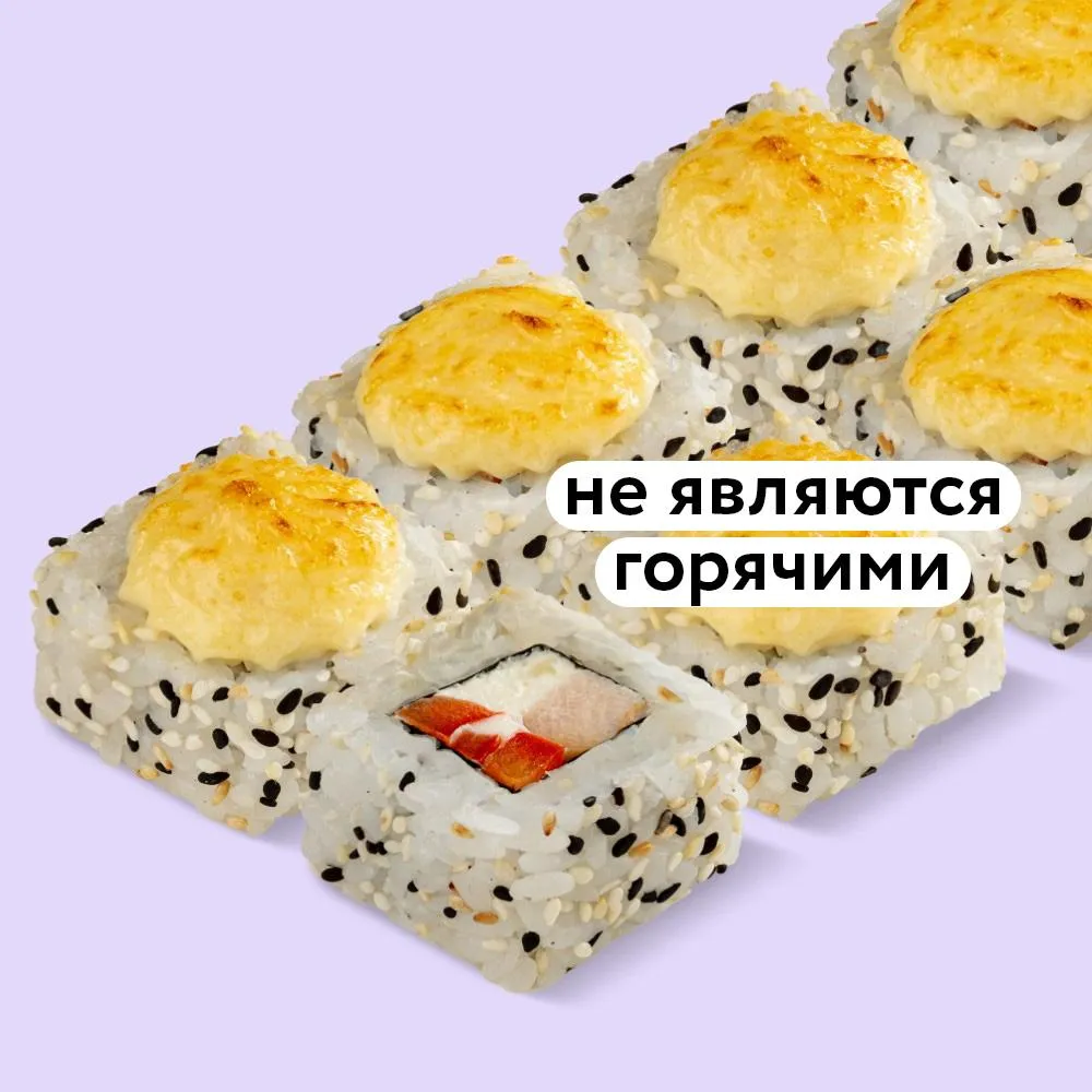 Цезарь