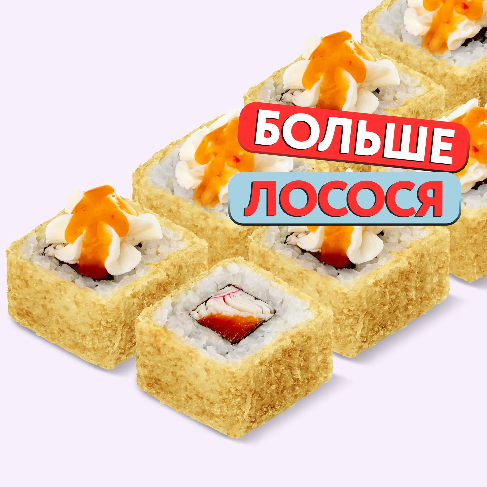 Сет Сам решууу