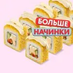 Сет На компанию
