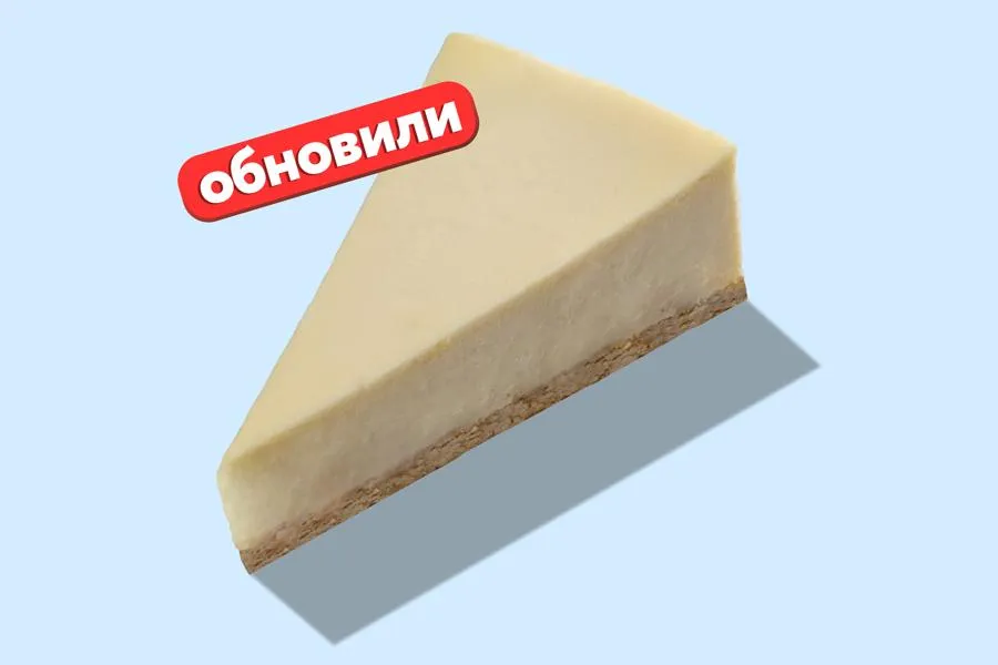 Чизкейк классический