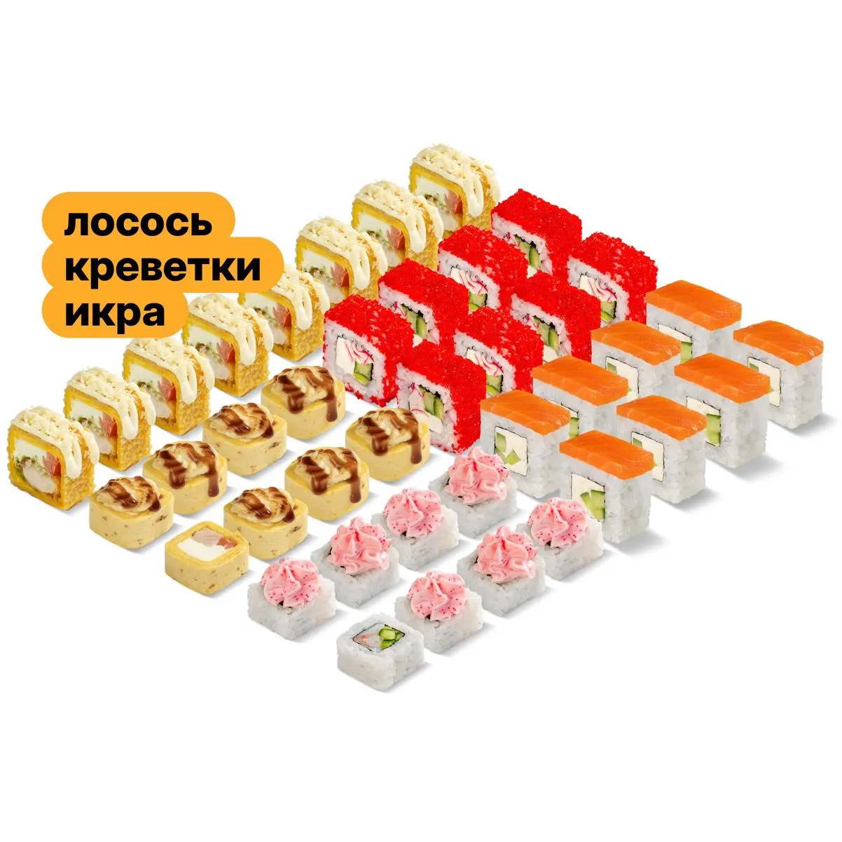 Сет Фантастическая пятёрка